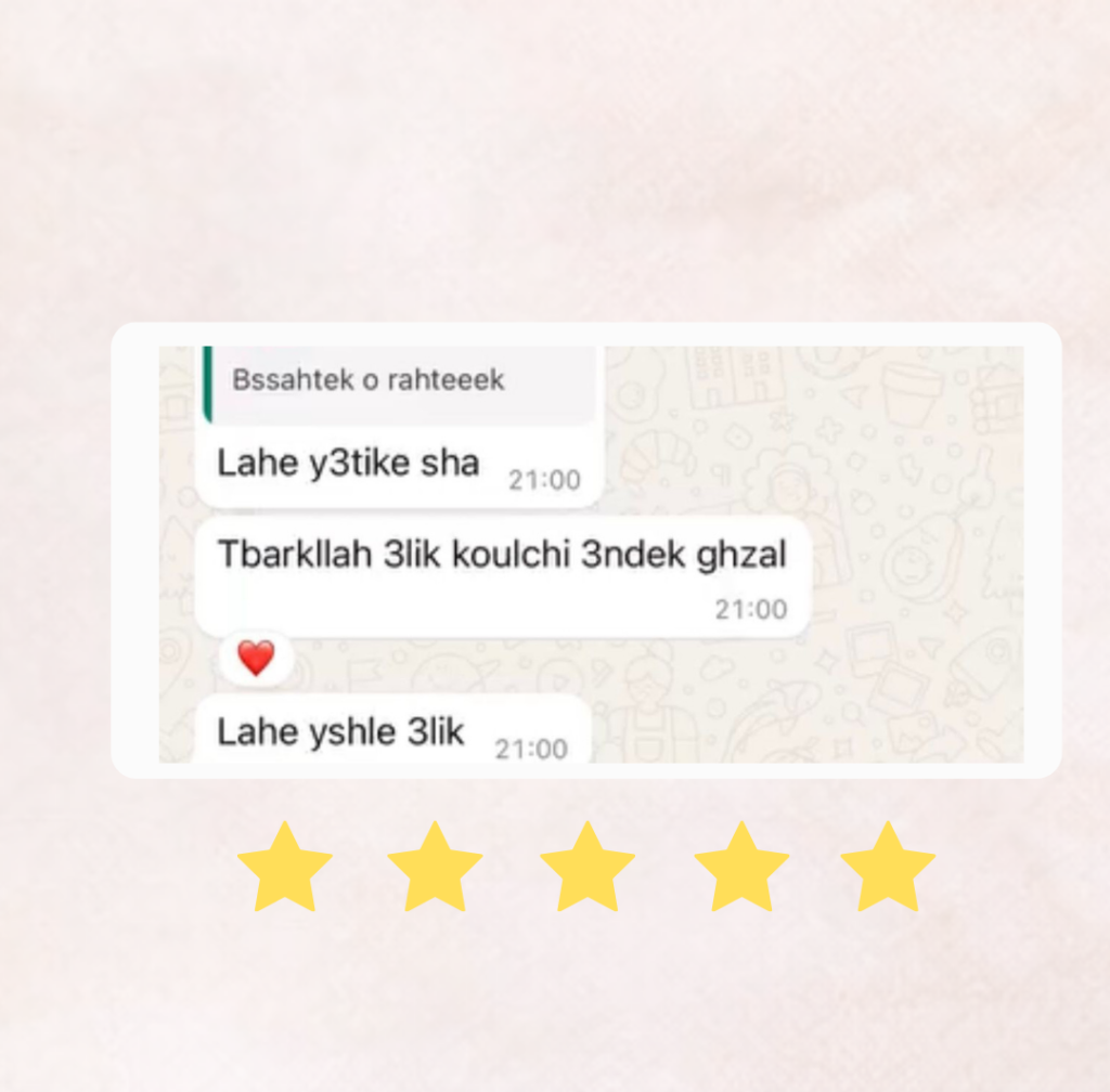 Post Instagram Avis Minimaliste Moderne Beige4